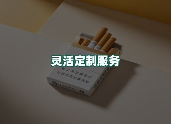 核心优势